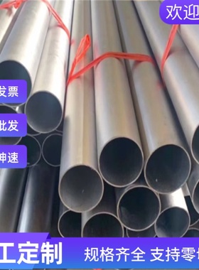 汽车钢钢带SAE1008 SP121AQ SPCC SPCC-4D SPCC-SD钢片SPCD冷轧板