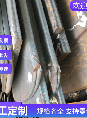 35CrMnMo合金钢SCM415钢板37SiMn2MoV1圆棒SM40C圆钢20CRMNSI零切