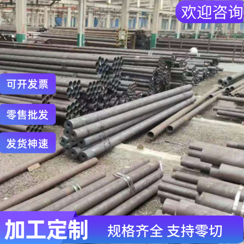 进口SAE1018低合金碳钢板 1018碳素冷轧结构钢板 08F深冲冷轧卷带,五金/工具,其他机械五金,淘宝优惠券,粉丝福利购,淘宝优惠卷