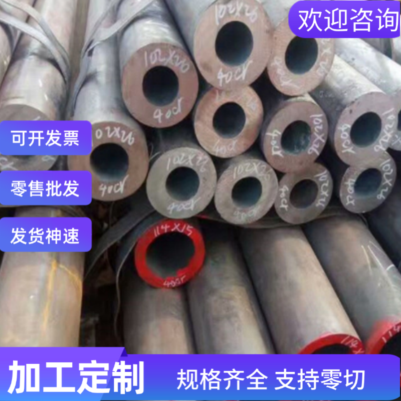 SPCC B280VK汽车钢板DC01 ST12冷轧板q235冷轧卷QSTE460TM B180H2