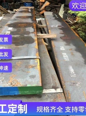 Y11CR17易切削钢SUS116F易切削不锈钢 易车铁15S265冷拉圆 六角钢