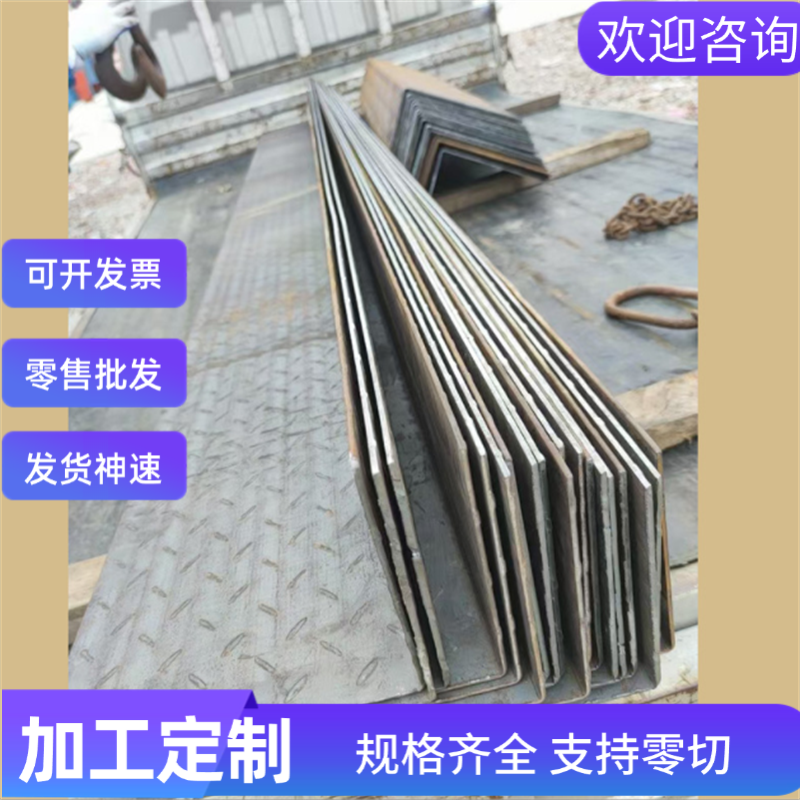 现货HC300LA冷轧板BUFD酸洗板DC01钢带钢板钢材材料汽车板