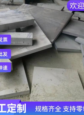 DC04冷轧板JIS-G3141 SPCC-2B汽车钢带 SPCC-2B冷轧双光卷带 冷板