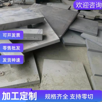 DC04冷轧板JIS-G3141 SPCC-2B汽车钢带 SPCC-2B冷轧双光卷带 冷板