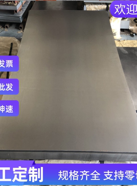 S43110不锈钢X5CrNi18-10钢板2Cr13高强度X6CrNiNb18-10圆钢2cr13