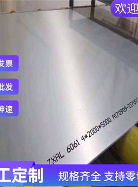 供应HC600/980QPD镀锌卷板 冷轧板卷 高强度汽车钢板钢卷 零切