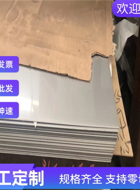 易车铁棒 圆棒 11SMn28 11SMnPb28 12SMn35 G12110易车铁钢板圆棒