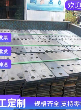 热轧板QStE460TM 钢板Q460N汽车板Q355NH板卷B510L定尺开平