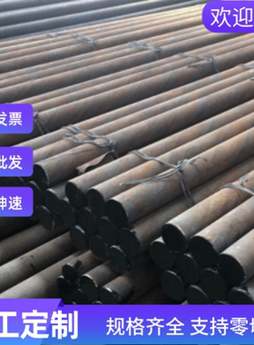 S30451不锈钢06cr18ni9cu3圆棒X14CRMOSI7钢板Y108Cr17 06Cr13Al