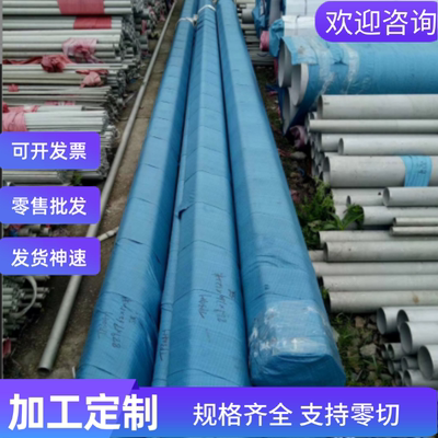 高强度供钢板碳素冷轧宝钢结构 钢板强度钢板B240ZKB240ZK 汽车B2