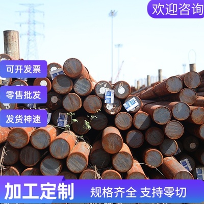 S30508 S30458不锈钢10Cr18Ni12钢板Y3Cr13圆钢00Cr18Ni10 1.4034