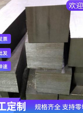 SP121BQ SP122BQ SP129BQ SP131-370BQ 冷轧汽车钢板