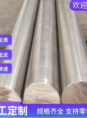 B180H2 BUSD冷轧带 B610L汽车钢板 SPFH590Y高强度 JSH490R可定尺