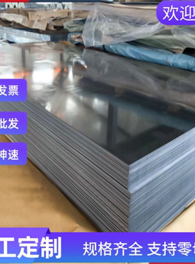 供应YF35V YF40V易切削钢121512L14圆钢1.0718易车铁Y45CaS切削钢