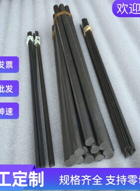 B510DL汽车钢板SPH780DU薄板410XLF酸洗板卷ZSTE380冷轧板