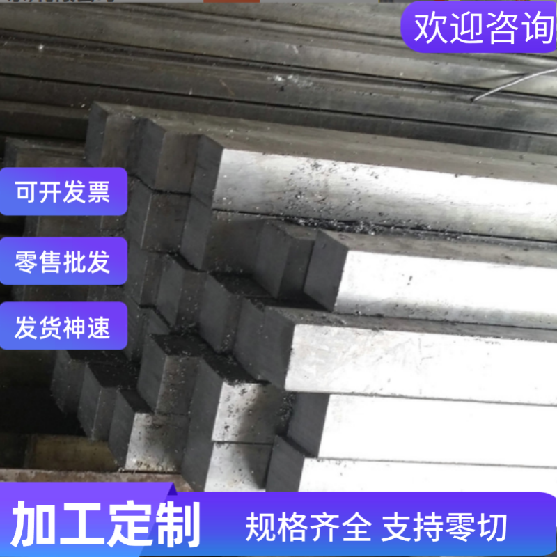 S31603不锈钢SUS303 0CR13光圆棒X10CrNiS18-9中厚板1CR18NI9TI