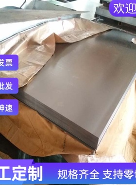 Y15 Y12Pb Y12 Y15Pb Y20 Y30磨光棒Y35 Y40Mn Y45Cr易切削钢圆棒