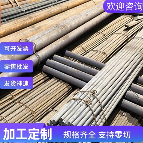 Y12Cr18Ni9薄板00Cr17Ni14Mo2圆钢X12CrMo5 06Cr19Ni10不锈钢板材