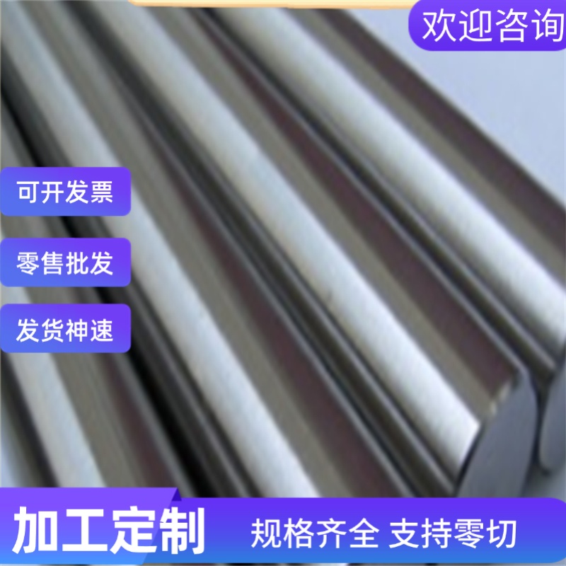 L450M冷轧板SAEJ2340-600DH汽车TSG3109G SCGA980DUB-45冷轧钢带