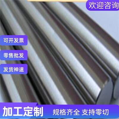 L450M冷轧板SAEJ2340-600DH汽车TSG3109G SCGA980DUB-45冷轧钢带