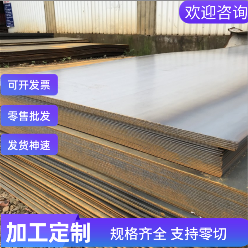 现货11CRMNPB37易切削钢SUM34 1109易车铁1.0143六角钢1.1122圆钢