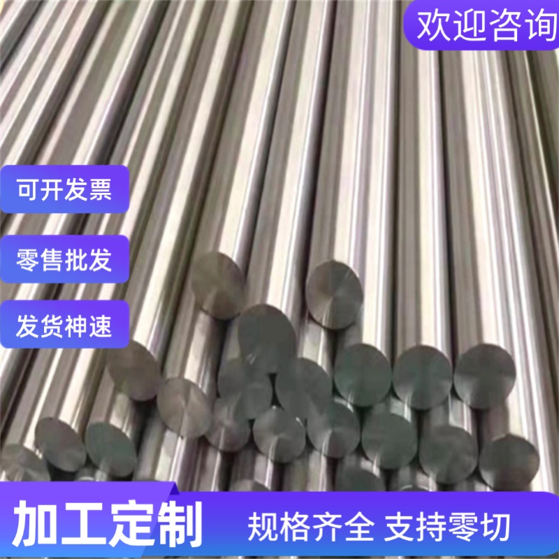 DC01冷轧板 DC02冷轧钢板DC03 DC04 DC05 DC06汽车钢现货可切割