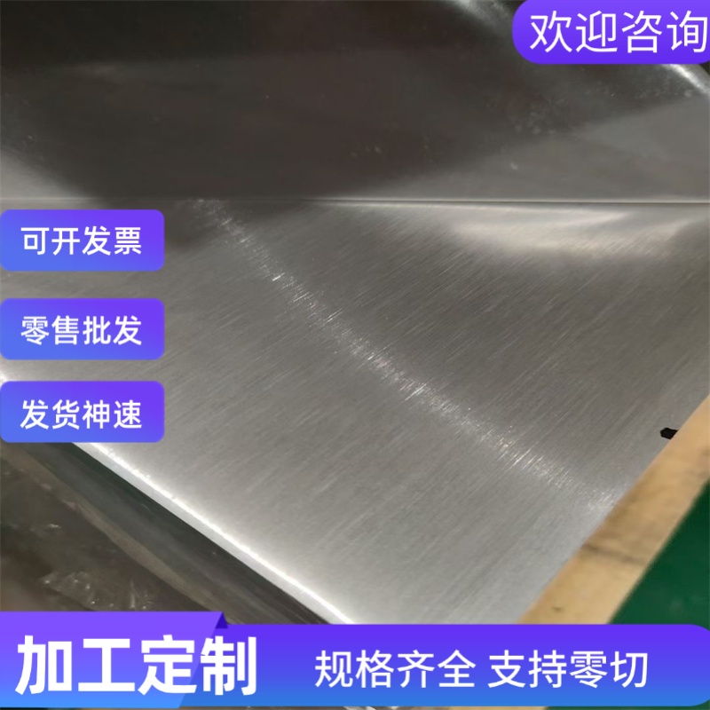 HC260YD 冷轧钢板 EN10268 汽车钢板 HC340LA NP550 薄 中厚钢板