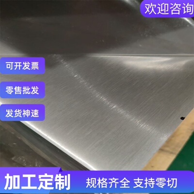 HC260YD 冷轧钢板 EN10268 汽车钢板 HC340LA NP550 薄 中厚钢板