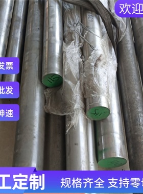 冷轧钢板SPC340HR高张力冷轧钢板SPC340HR汽车专用钢可切