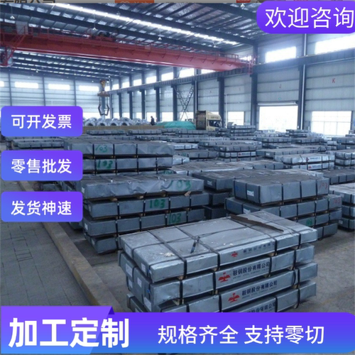 精密HC250/450DP双相高强钢板 HC250/590QP冷轧汽车卷板SP222薄板