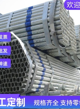 无磁钢板20Mn23ALV高锰Mn13无磁板激光切割低磁钢磨具设备加工