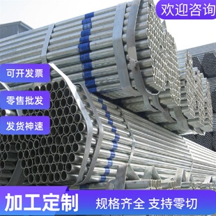 S31010不锈钢00Cr19Ni10耐磨板X2CrNi18-9圆钢棒X29CrS13 SUS410L