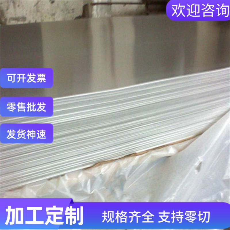 15SMN13易切削钢Y08MnS易车铁22S20磨光棒SUM24L圆棒Y10Cr17棒料,五金/工具,其他机械五金,淘宝优惠券,粉丝福利购,淘宝优惠卷