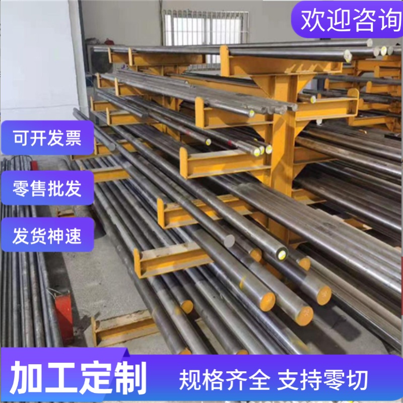 现货供应QSTE550TM汽车钢板 QSTE550TM热轧酸洗卷 开平板 免分卷