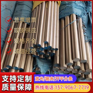 钢板45号钢冷轧板2.3MM2.0MM2.0mm冷轧钢板 优质碳素结构钢45