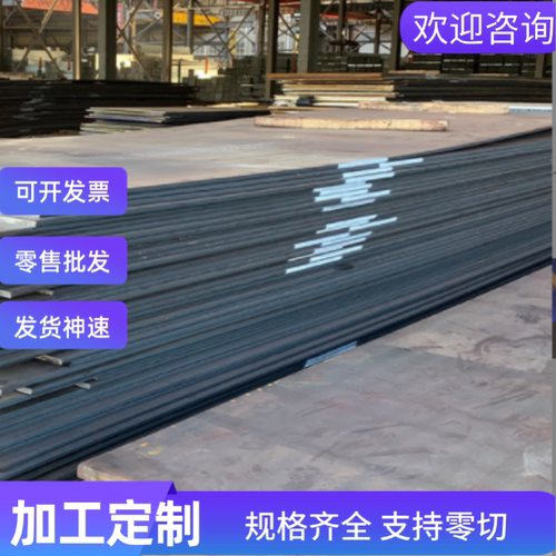 SS2205不锈钢SUS303 SUS304圆钢棒X2CrNi18-9钢板X4CrNiMo16-5-1