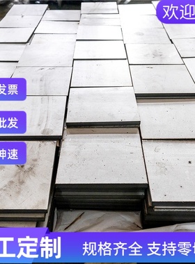 X1CrNiMoNb28-4-2 1.4575不锈钢耐腐蚀S31727 00Cr17Mo钢板圆钢