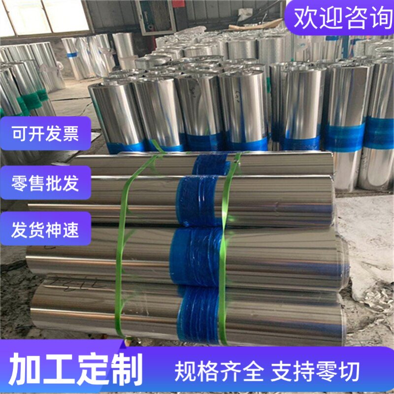 06Cr19Ni10 0Cr17Ni12Mo2 1Cr18Ni9Ti 0Cr25Ni20不锈钢圆钢 钢板