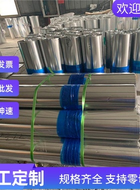 【宝钢】HC550/780DP双相汽车钢板 D980QP汽车钢板 厚0.5mm-3.0mm