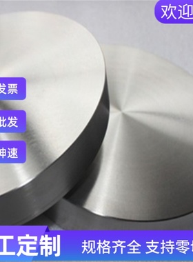 冷成型 QSTE380TM 精光板 S355MC 220P2 冷轧 BP340 汽车结构钢