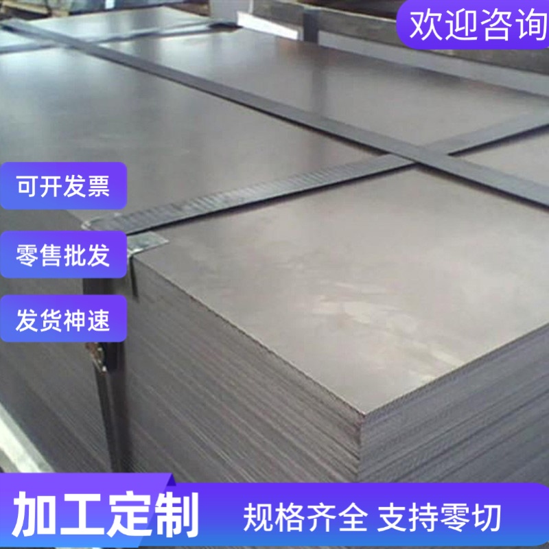 1137 1140 1141碳素结构钢STKM12B圆棒STKM12A圆钢STKM11A材料C45