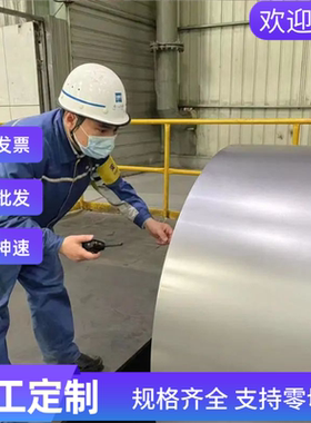 ASTM5150合金结构钢40CrNi圆钢1.2710圆棒34CrNi钢板MnCr5H薄厚板