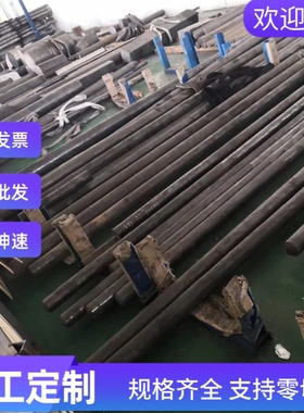 6Cr13MoV易切削钢SUM24L易车铁12L15六角钢Y13CR17圆棒Y15实心棒