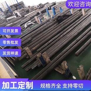 6Cr13MoV易切削钢SUM24L易车铁12L15六角钢Y13CR17圆棒Y15实心棒