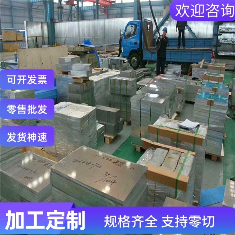 SP121BQ SP122BQ SP129BQ SP131-370BQ 冷轧汽车钢板屈服强度