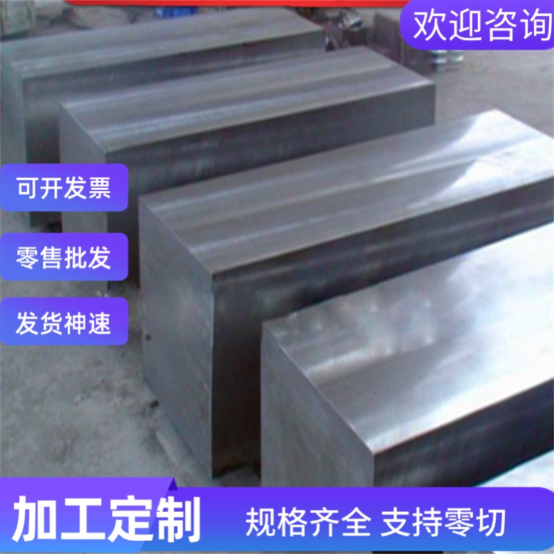 35s20易切削钢G11160易车铁YZ15Pb Y100Pby六角棒 C12110冷拉光圆