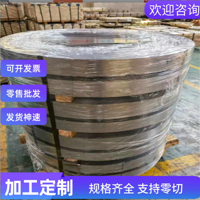 B510L高强度汽车钢 SPHT1 St14冷扎板 STW22 B210P1ST12 冷轧卷料