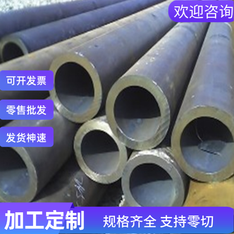 60Si2Mn弹簧钢 60Si2Mn钢板 弹簧钢片钢条 60si2mn锰钢板方板方钢,五金/工具,其他机械五金,淘宝优惠券,粉丝福利购,淘宝优惠卷