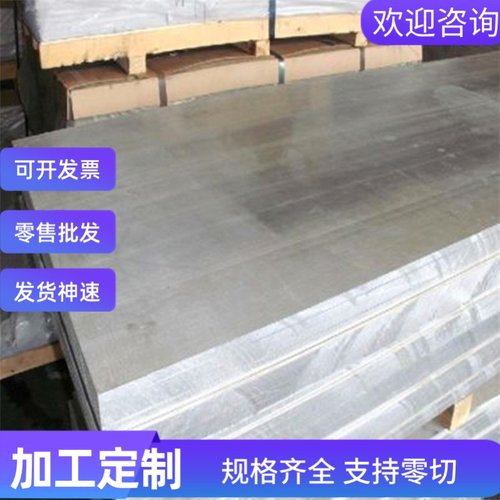 钢板 宝钢VDA 239 HR500LA-UC-U冷轧汽车钢板 钢卷 冷轧板 卷零切