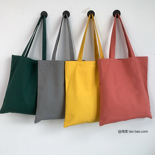 大容量学生手提单肩空白帆布包